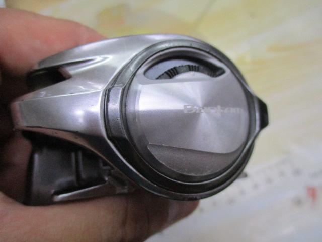 18バンタムMGL RH