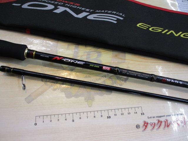 N-ONE NSE-832E｜＠ベリーネット 日本最大新品中古釣具WEBショップ