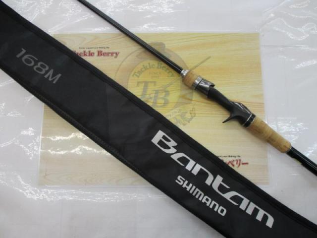 バンタム 168M｜＠ベリーネット 日本最大新品中古釣具WEBショップ