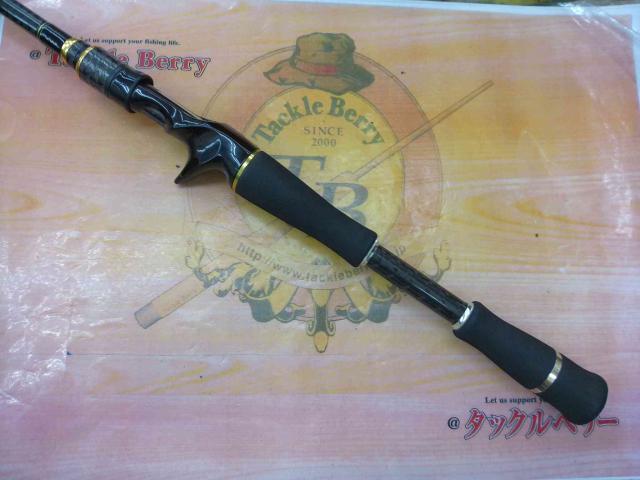 ヘラクレス HCSC-66M-LTS