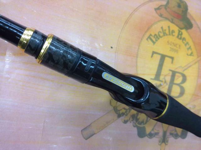 ヘラクレス HCSC-66M-LTS