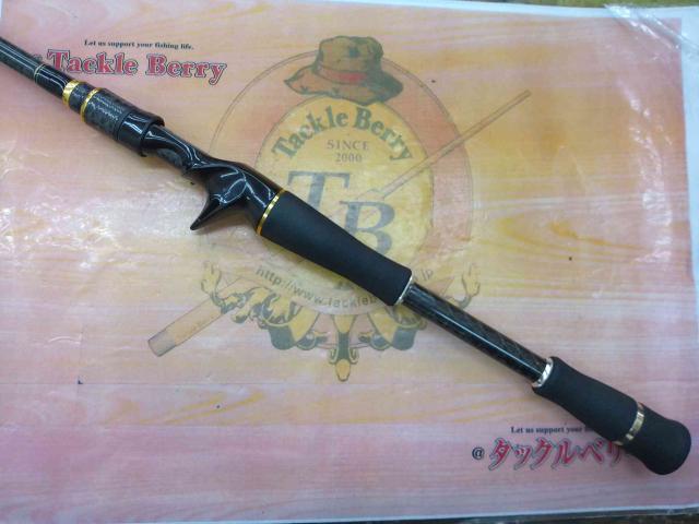 ヘラクレス HCSC-69H-LTS｜＠ベリーネット 日本最大新品中古釣具