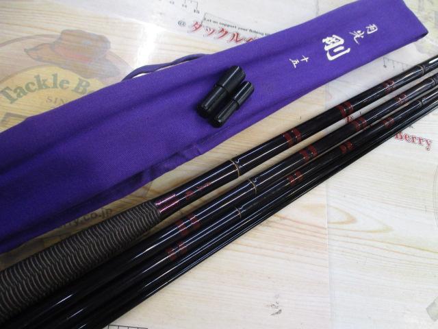 ダイワ月光剛15尺(新品、未使用) 月光 剛 15｜＠ベリーネット 日本最大新品中古釣具WEBショップ