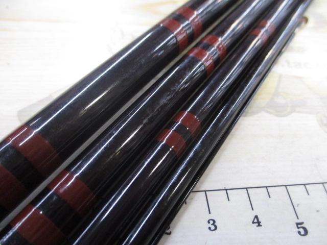 月光 剛 15｜＠ベリーネット 日本最大新品中古釣具WEBショップ