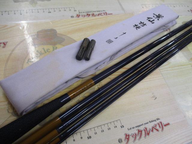 景仙桔梗 15｜＠ベリーネット 日本最大新品中古釣具WEBショップ