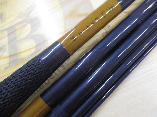 シマノ 景仙 桔梗 15尺 へらぶな専門店 松岡釣具 MFC ONLINE SHOP へら竿 へら鮒釣具多数！