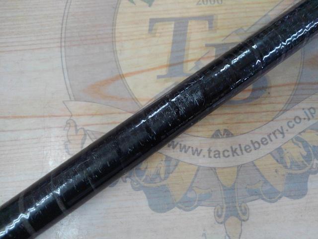 PLスーパー大磯2-540