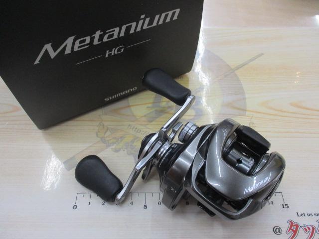 20メタニウムHG RH｜＠ベリーネット 日本最大新品中古釣具WEB
