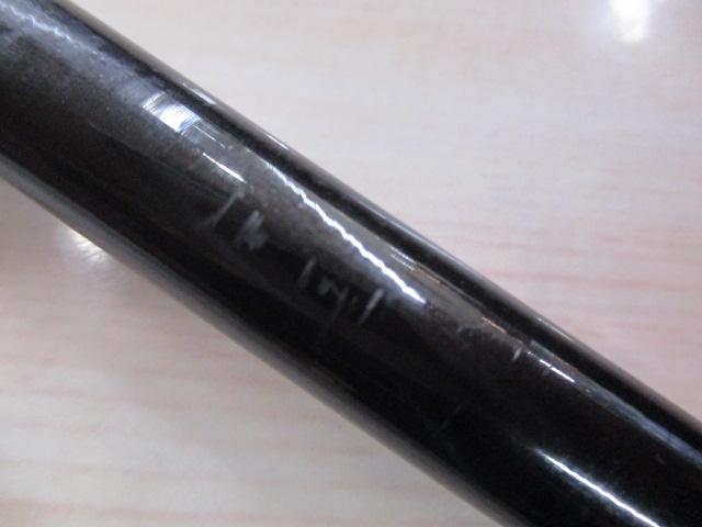 流覇 硬調71MZ｜＠ベリーネット 日本最大新品中古釣具WEBショップ