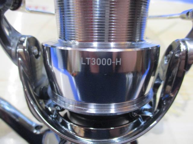 22イグジスト LT3000-H