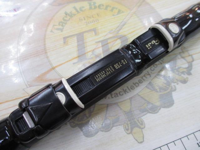 がま投 EXA 30-400 【公式通販】