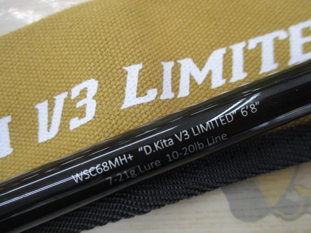 ライフベイト ウインダム ワイルドサイド WSC68MH+ D.Kita V3 LIMITED｜＠ベリーネット