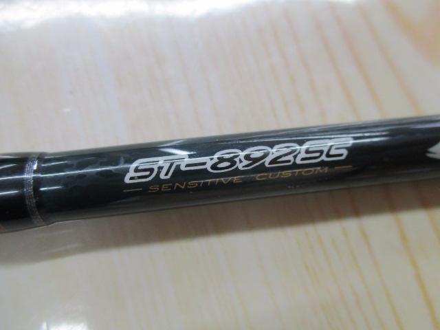 ソルティック ST-892SC