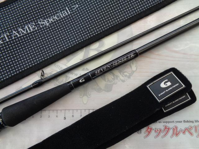 セブンセンスTR MRS-982-TR ミッドリバー｜＠ベリーネット 日本