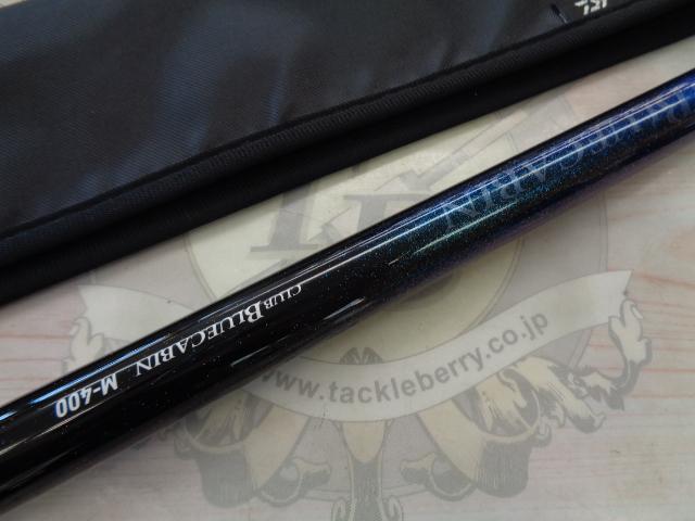 クラブブルーキャビン M-400・Y｜＠ベリーネット 日本最大新品