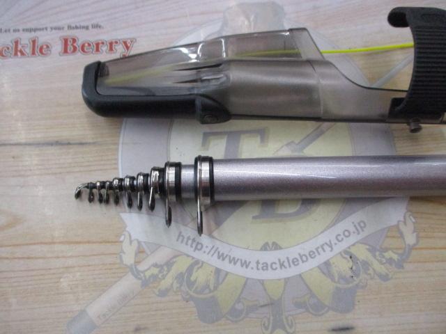 ホリデー磯R 1.5-530