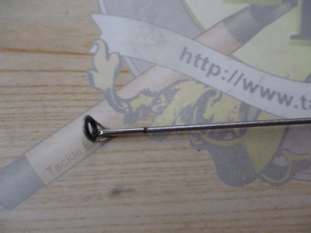 ホリデー磯R 1.5-530