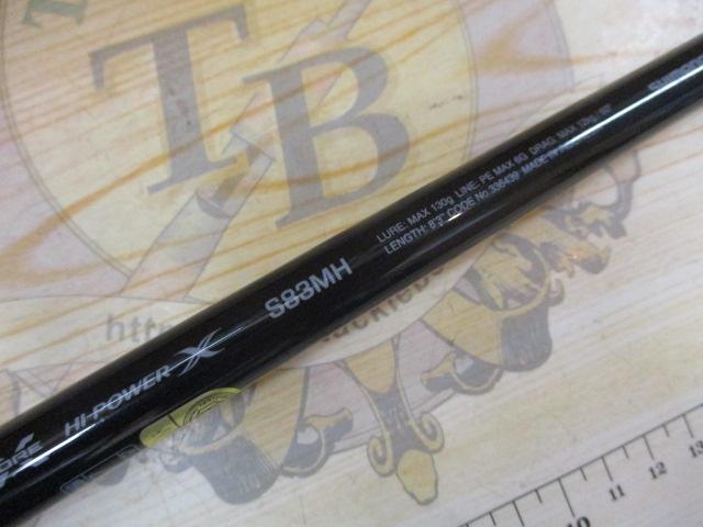 24オシアプラッガー フルスロットル S83MH｜＠ベリーネット 日本