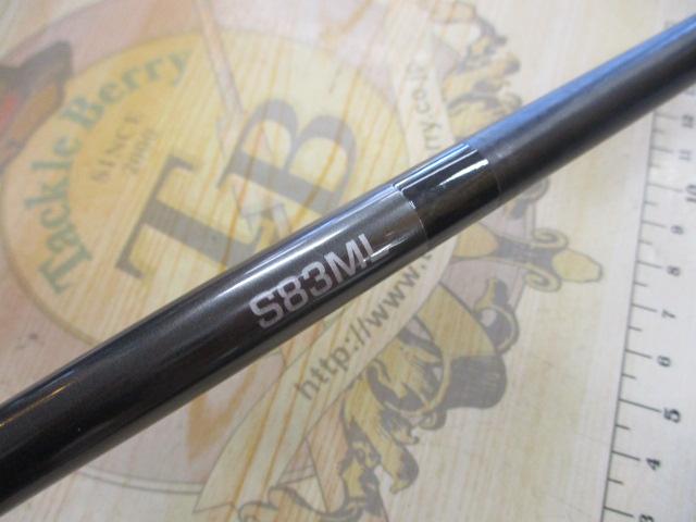 オシアプラッガー　ライトコンセプトS83ML シマノ (取寄せ 9月末頃メーカー生産予定) シマノ 24 オシア