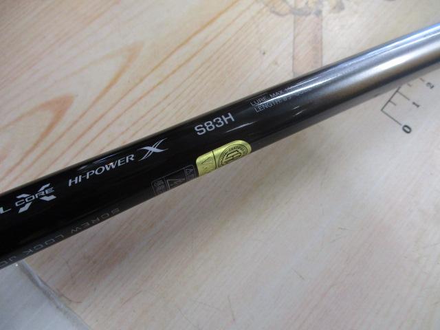 オシアプラッガーリミテッド S83H｜＠ベリーネット 日本最大新品