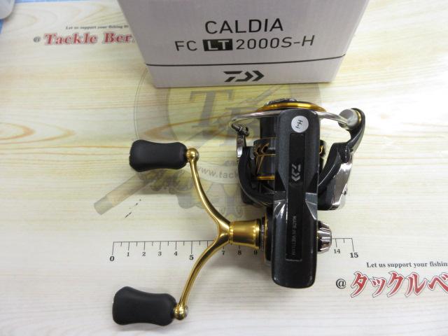 21カルディアFCLT2000S-H 21カルディア FC LT2000S-H｜＠ベリーネット 日本最大新品中古
