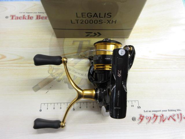 23レガリス LT2000S-XH｜＠ベリーネット 日本最大新品中古釣具