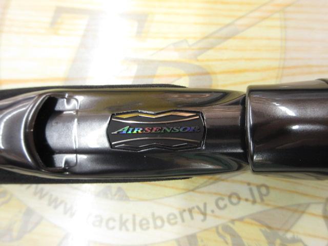 エメラルダスストイストST 74MMH-SMT｜＠ベリーネット 日本最大