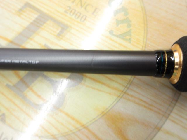 エメラルダスストイストST 74MMH-SMT｜＠ベリーネット 日本最大