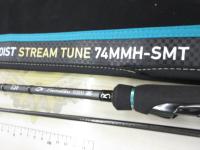 エメラルダスストイストST 74MMH-SMT