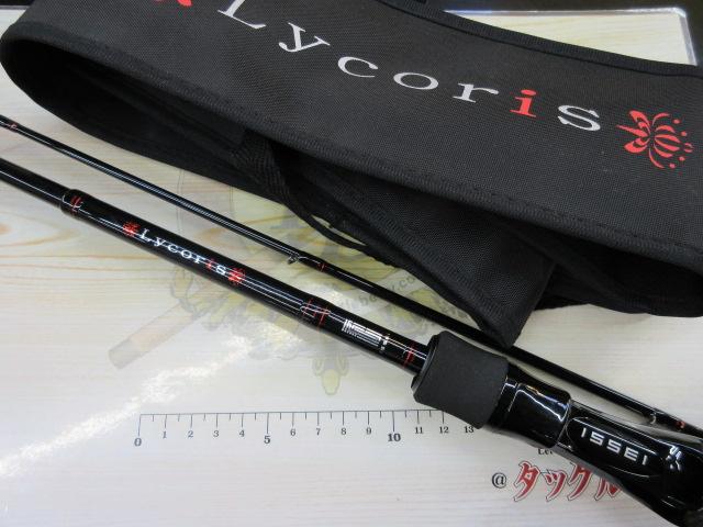 リコリスLRC-70/80ML｜＠ベリーネット 日本最大新品中古釣具WEB