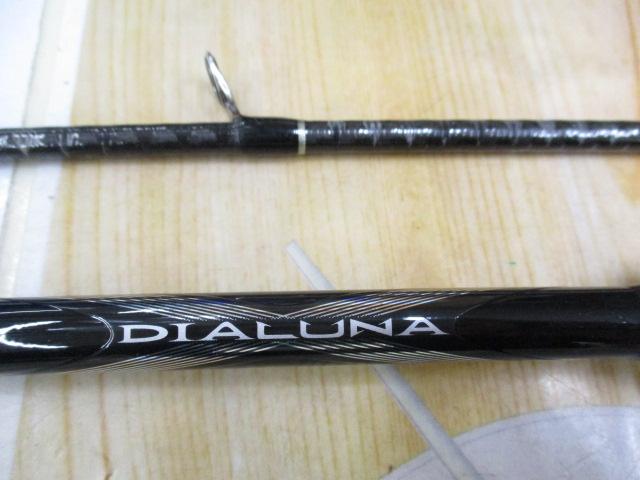 ディアルーナ S906ML｜＠ベリーネット 日本最大新品中古釣具WEB