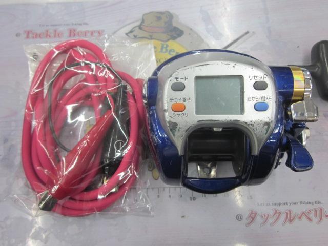 ハイパータナコン 500Fe｜＠ベリーネット 日本最大新品中古釣具