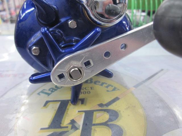 ハイパータナコン 500Fe