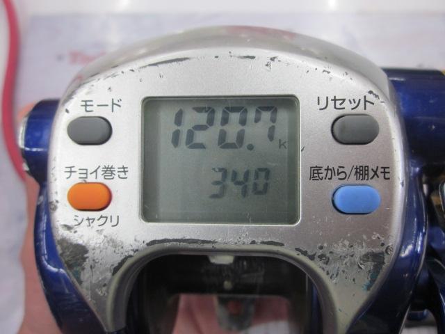 HYPER TANACOM 500FE やひ HYPER TANACOM 500FE やひ ダイワ】 ハイパータナコン 500Fe