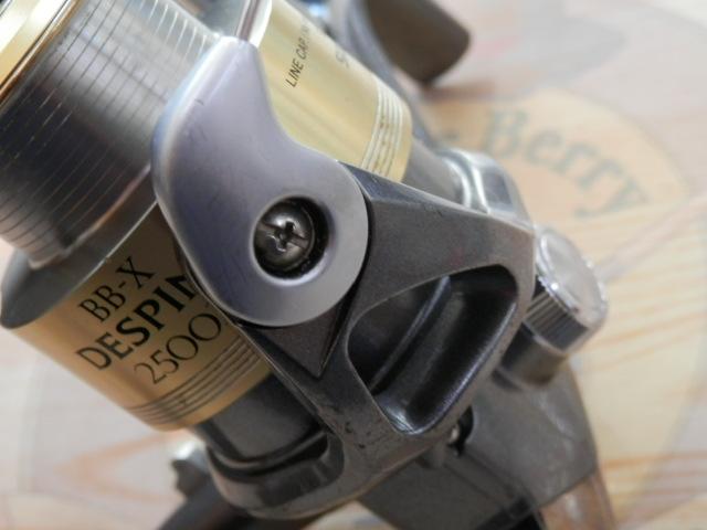 05BB-Xデスピナ 2500D