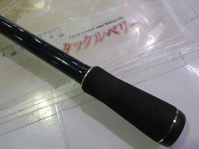 バスパラ BXC-702X