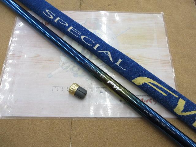 鮎竿: SHIMANO SPECIAL 競 FWH26 90NZ 鮎竿: SHIMANO SPECIAL 競 FWH26 90NZ（鮎竿 sp競fwh26