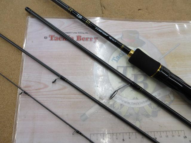 ルアーニスト MB 66L-4