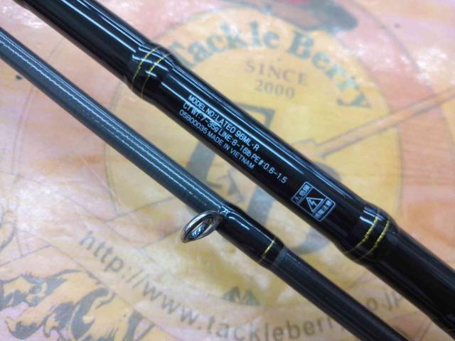 21ラテオ 96ML ラテオ 96ML｜＠ベリーネット 日本最大新品中古釣具WEBショップ