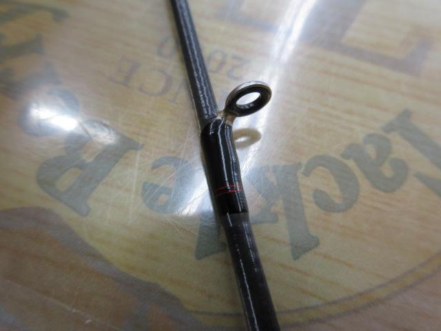 ハードロックX 73LB