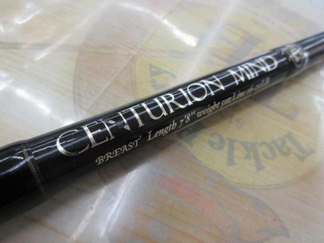 CENTURION MIND ロマンメイド　センチュリオンマインド　ブレスト ロマンメイド/センチュリオンマインド [ブレスト] - HONEYSPOT