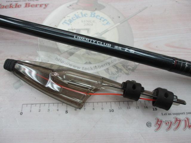 ダイワ　DAIWA　リバティクラブ　磯風　2-45  美品 リバティクラブ 磯風 2号-45・K – フィッシングマックス WEBSHOP