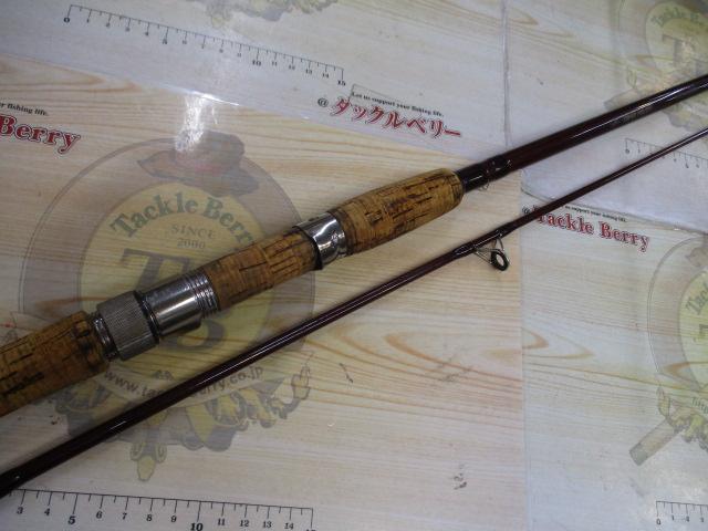 スーパーパルサー FWS-70M/C