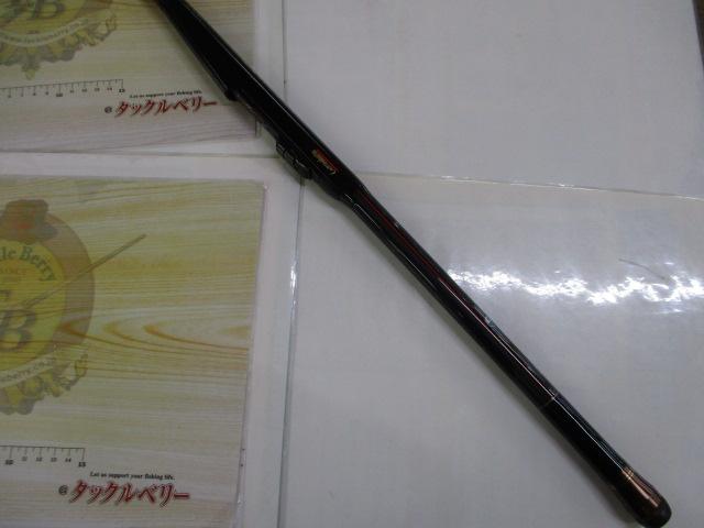 がま磯プレシード 2-53｜＠ベリーネット 日本最大新品中古釣具