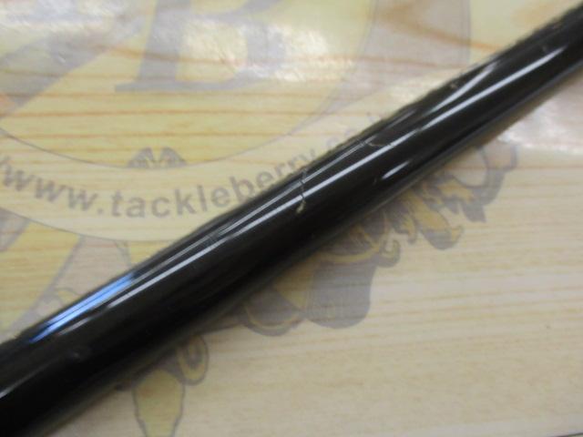 ナツメ 零ZERO式SHIKI キャスティズムツナ ZCT-83MT｜＠ベリーネット