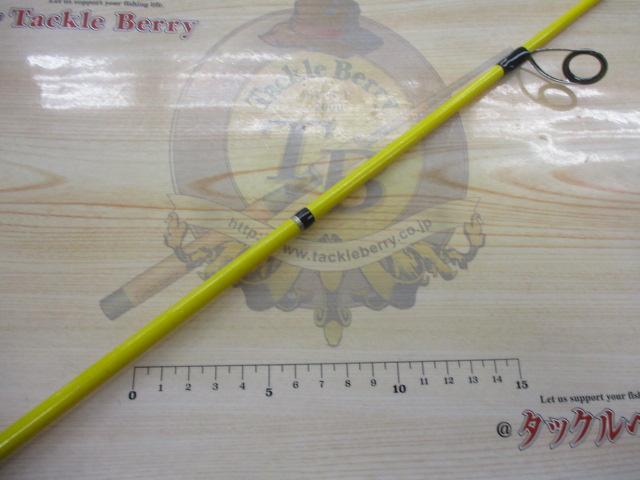 オリジナルロッド