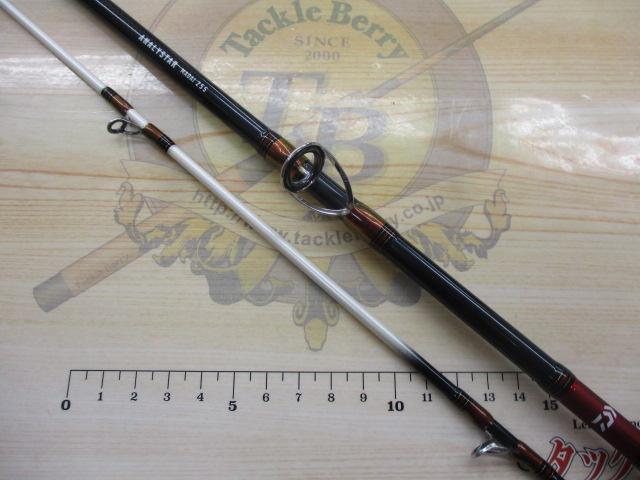 アナリスター 真鯛 255｜＠ベリーネット 日本最大新品中古釣具