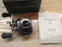 20メタニウムHG LH