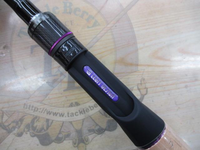 WSC68MH+ V3 LIMITED D.Kita バスロッド LURE SHOP SUBMARINE / レジットデザイン ワイルドサイド
