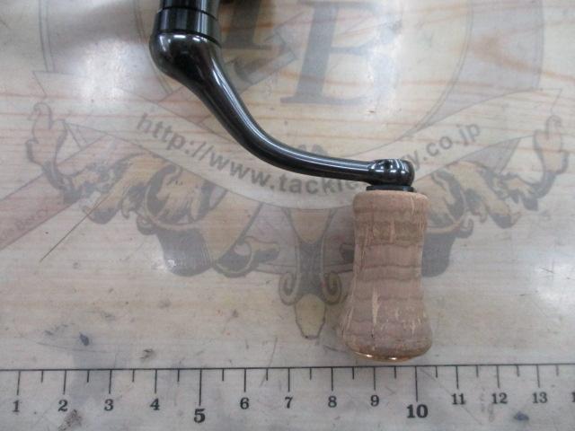 23カーディフXR C2000S